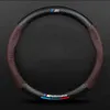 Car Steering Wheel Cover For Bmw 1 3 5 Series E90 E91 E92 E60 E70 E71 E72 E82 E87 e88 E89 F10 F30 F40 X1 X2 X3 X4 X5 X6 X7 J220808