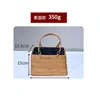 Sac tissé en rotin du Vietnam Ins Littérature et Art Sac tissé à la main en paille pour femme Automne Panier tissé en rotin Loisirs Mode Sac pour femme 220614