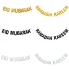 Eid Mubarak Decoration Gold Silver Balloons Party Eid Banner Bunting Islamic Muslim Hajj Festival Diy Ramadan Decor 2022