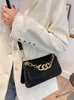 Simple Chain Women's Shoulder Bag Fashion Pu Leather Flap Crossbody Bags for Women Luxury Design Solid Female Handbag 2022 Trend G220531