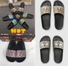 Men slides Women Sandals Shoes Slippers Pearl Snake Print Slide 2022 fashion Summer Wide Flat Lady Sandal Slipper Dust Bag 35-45