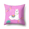 Party Decoration 1pcs Lovely Cartoon Animal Alpaca Cushion Cover Polyester Dekorativa kuddar Heminredning Soffa bil midja kudde 45x45cm 4