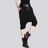 Pantalon Femme Capris Summer Fashion Femmes Drop Crotch Harem Casual Baggy Loose Fit Genou Longueur Pantalon Femme Noir Hip Hop Joggers Sweat