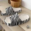 2022Femmes Pantoufles d'été Sandales antidérapantes Diapositives de plage Tongs Mignon Motif zèbre Épais Semelle Garçons Filles Maison Chaussures de salle de bain G220518