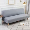 Copertina di sedia copertura del divano a bracciale pieghevole a sedere moderna grigio chiaro divano di divano allungata senza protezione per bracciolo spandexchair elastico