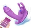 vibratore del dildo di Bluetooth dei giocattoli sexy per le donne senza fili APP telecomando indossare mutandine vibranti coppia Shop8246422