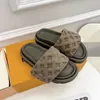 designer gladde kussensloop Dames nylon pantoffel Reliëf muiltjes Platte indoor strandslipper vrouwelijke zomersandaal Lage hak schoen Gemakkelijk te dragen Stijl met doos