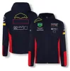 F1 Formel Racing Sweatshirt välkänt Team 2021 Full dragkedja Hooded Sweatshirt Motorcykel Ridning Dräkt Vindtät jacka med SA217M