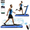 Tapis roulant pieghevole multifunzionale 4.75HP 2 in 1 con controllo remoto APP Macchina da corsa per uso domestico SP37424