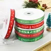 1 cm Weihnachtsband, rot, grün, Schneeband, Weihnachtsdekoration, Geschenkverpackung, DIY, Basteln, Frohe Weihnachten, Zubehör