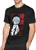 Heren T-shirts Anime Rei Ayanami Klassieke T-shirts met korte mouwen voor heren Shirt Haikyuu