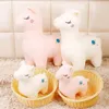 جديد لطيف Alpaca Doll Pillow Plush Toys هدية عيد ميلاد الأطفال نوم ألعاب ناعمة