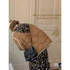 Женщина бежевая короткая хлопковая буферная куртка легкая короткая рыбаковая пиджак хлопковая прокладка 2022 весна осень L220725