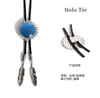 Bow Ties Bolo Tie Bowtie British Korean Men's Gentleman Jewelry Gift Semi-precious Stone Womens Sweater Chain Men Wedding Accessories Fred22