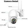 1080P HD Câmera IP ao ar livre Smart Home Security Câmera CCTV Câmera WiFi Camer Cúpula Câmera PTZ Onvif 2MP Color Night Vision