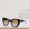 Sommer -Sonnenbrille für Frauen Männer 19 Style Antiultraviolett Retro Plattenplanke Vollrahmen Brillen zufällige Box 19YS6146795