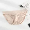 Unterhosen Sexy Herrenunterwäsche Low-Rise Glatte Penis Pouch Briefs Männliche Bikinihose Mann HöschenUnterhosen