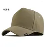 Ball Caps Deep Hard Top Large Hat Cap Big Bone Man Summer Dry Quickly Plus Size Baseball Sun Hats 55-60cm 61-68cmBall