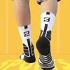 Unisex Custom Lucky Number Match Yourself Basketball -Socken Sportsocken verdickte Handtuch Bottom Cycling Rennen Erwachsenen Socken 220608