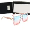 Summer quality famous sunglasses oversized flat top ladies sun glasses chain women square frames fashion designer with packaging boxes shades Sonnenbrillen