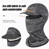 Cycling Caps & Masks Outdoor Hat Breathable Fishing Riding Full Hood Scarf Sunscreen Quick-drying Viscose Fiber Brim Equipment