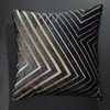 Coussin de canapé de luxe, coussins simples nordiques, oreiller carré, maison, voiture, sieste, décoratif, 45x45cm, taie d'oreiller normale, 1 pièce, 220406