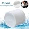 Blanc Filtre Mousse Éponge Coton Pad Tapis Média Pour Rium Fish Pond Réservoir Y200917