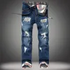 Men's Jeans BARCO Skull Print Ripped Hole Cotton Blue Autumn Hip Hop Streetwear Denim Men Pants Soft Straight Patches Male TrousersMen's