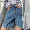 BGTEEVER décontracté taille haute droite jean Shorts été poches lâche femme bleu Denim Shorts dames haute rue bas 220527