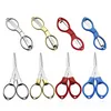 New Stainless Steel Folding Scissors Outdoor Fishing Tools Portable Fishing Line Cutter Multifunctional Household Tailor Scissors