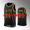 Men's Kentavious Caldwell-Pope Kyle Kuzma Dwight Howard 2019-20 Jersey