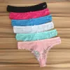 6 ПК/вечеринка женские края G-String Интерес Сексуальное нижнее белье.