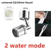 Universal 720 Degree Caucet Spray Head Tap Wash Basin Kranar Extender Adapter Kökmunstycke