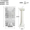 3D Long Pole Stripe Mold Plastic Diy Handmased Sculpture Roman Column Crafts Candle Making European Soap Forms 220610