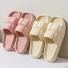 Морщинистый лепесток eva Slippers Женщины ощущение наступления на экскременты дома мягкие дно сандалии мужчины живые вещательные фабрики оптом