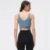 AL0LULU Yoga Reggiseno sportivo da donna Fitness Tube Top Gym Running Workout Crop Top Donna antiurto traspirante Back Cross C2988