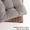 クッション/装飾枕ソリッドカラーコーデュロイチェアシートクッションソフトバックパッド床装飾ソファオフィスシット