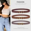 Leather belt women's simple fashion all-match belt ladies jeans dress with trousers