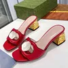 Beauty Summer Slippers Versatile Thick Heel Fashion Sandals Fairy Style Matching Skirts Designer Casual High Heel Office Shoes