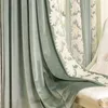 Curtain for Living Room European-style Modern Minimalist Embroidered Light Luxury Stitching Dining Bedroom 220511
