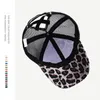 Summer Women Ball Caps Vintage Tiger Leopard Point Pattern Breathable Mesh Cap Girls Outdoor Sunhat 2 Colors