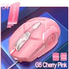 G5 PC Wired Mouse Inphic USB USB 3200DPI Ajustable 6 botones programables respiración colorida seguimiento óptico str3175328