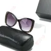 2022 Новый дизайнер брендов модных брендов кошачий глаз женщины солнцезащитные очки женские градиентные очки солнце