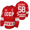 VipCeoMitNess Maillot de hockey russe CCCP 75e anniversaire Anton Slepyshev Kirill Kirsanov Chay Genoway Matvei Michkov Mat Robinson Gusev Nikita