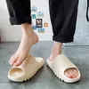 2024 Hausschuhe Sommer Gleitet Männer Frauen Indoor Eva Cool Soft Bottom Sandalen Trend Luxus Slides Designer Licht Strand Schuhe Hause hausschuhe