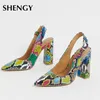 Tímidos tacones de altura insign múltiples sandalias de verano estampadas de serpientes zapatos de fiesta dama femenina zapatos de oficina 220628