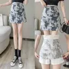Short skirt women's half-length skirt spring fashion high-waisted A-line package hip culottes spring abstract picture 210412