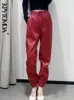 kpytomoaの女性のファッションサイドポケットフェイクレザージョギングパンツヴィンテージ高弾性ウエスト巾着女性足首のズボンムヤー220325