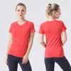 2022 NEW Align LU-07 Women's 2.0 Yoga Short Sleeve Solid Color Nude Sports Shaping Waist Tight Fitness Loose Jogging High Quality