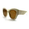Designer-Sonnenbrille für Damen und Herren, modische Unisex-Sonnenbrille für Herren und Damen, UV400-Schutz, S8688